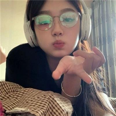 听我的电波吧