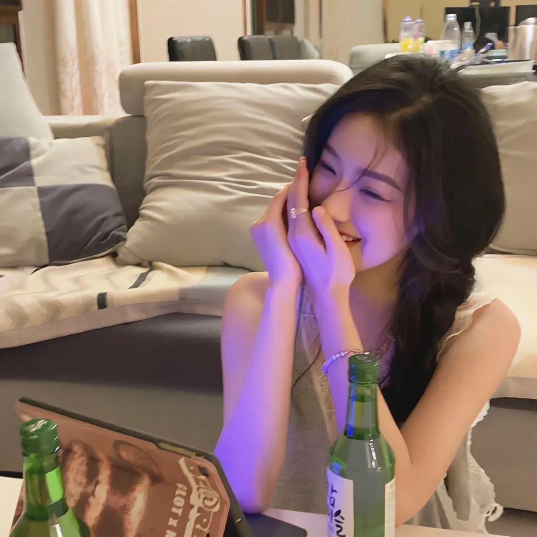 我坦白