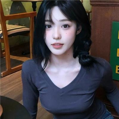 迷雾